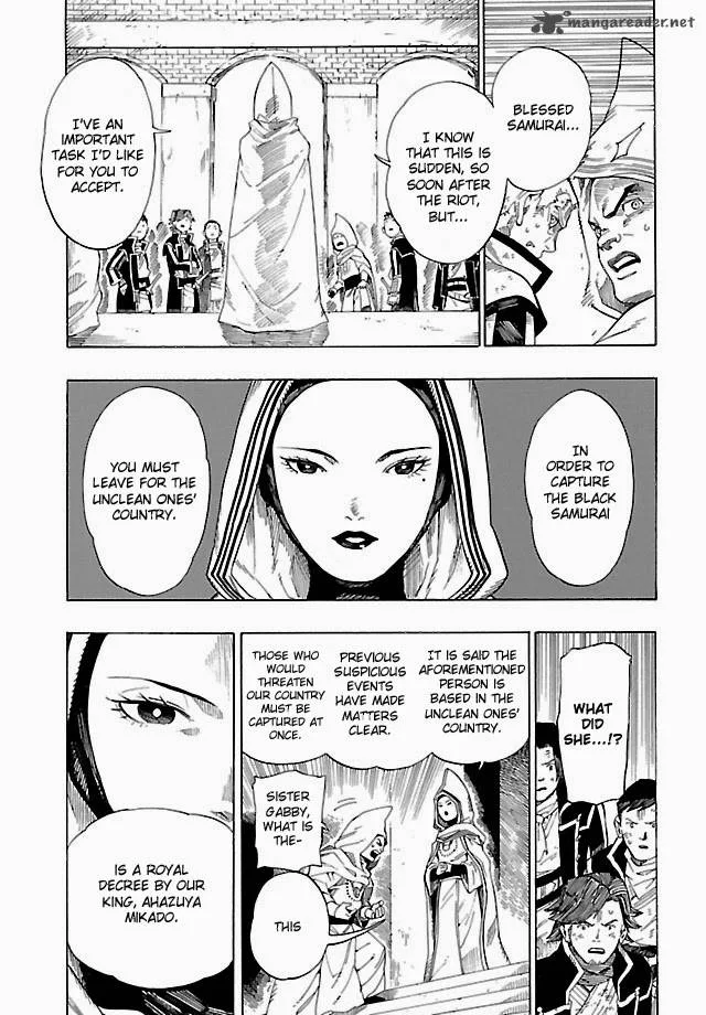Shin Megami Tensei IV - Demonic Gene Chapter 5 page 13