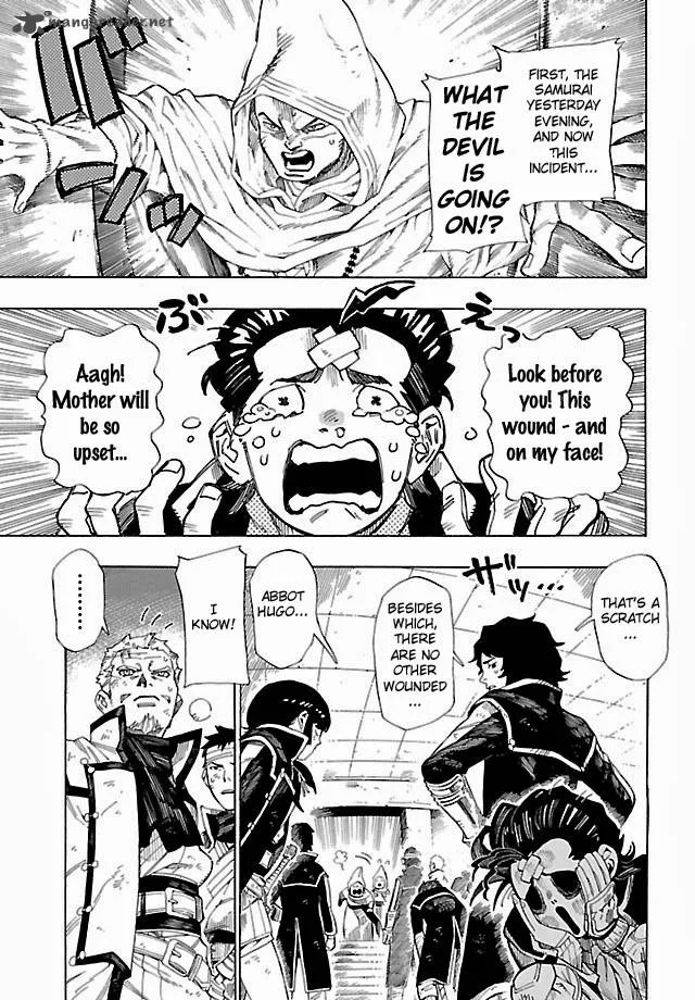 Shin Megami Tensei IV - Demonic Gene Chapter 5 page 7