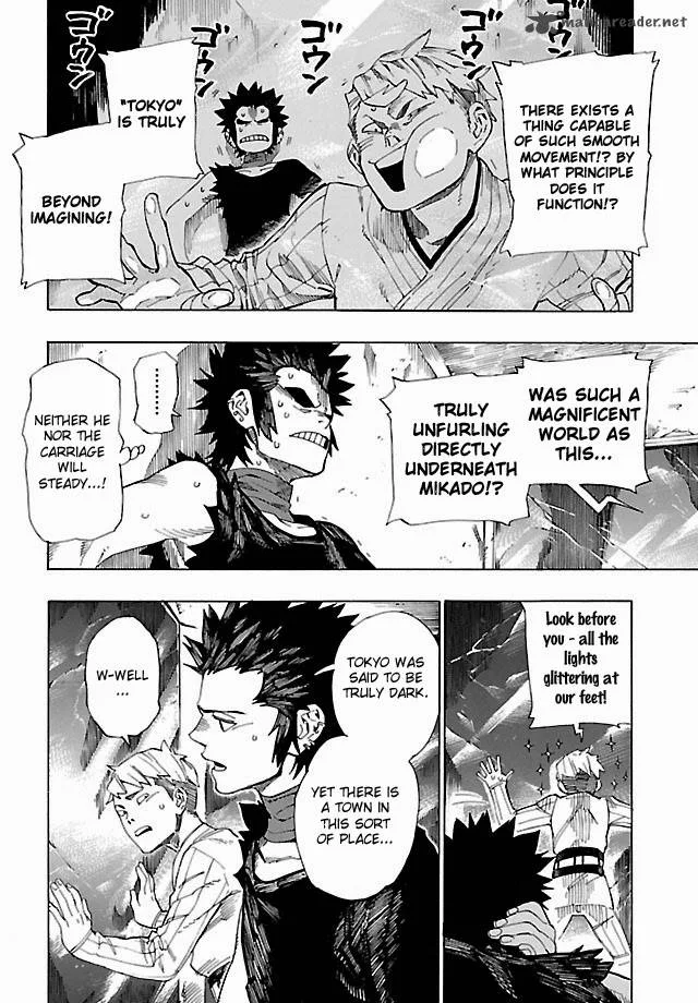Shin Megami Tensei IV - Demonic Gene Chapter 5 page 4
