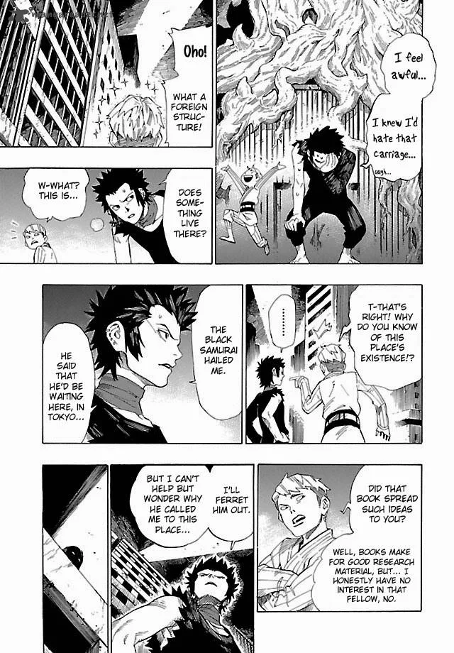 Shin Megami Tensei IV - Demonic Gene Chapter 5 page 17