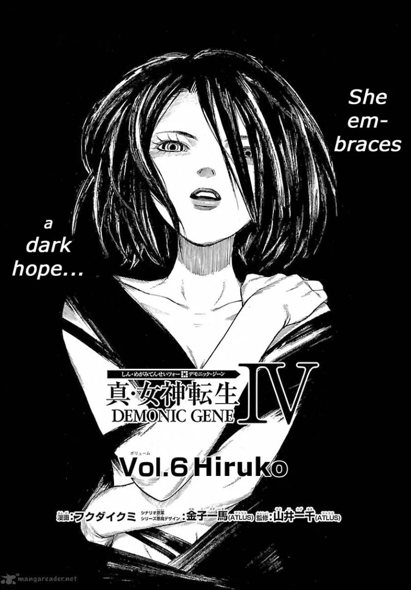 Shin Megami Tensei IV - Demonic Gene Chapter 6 page 4