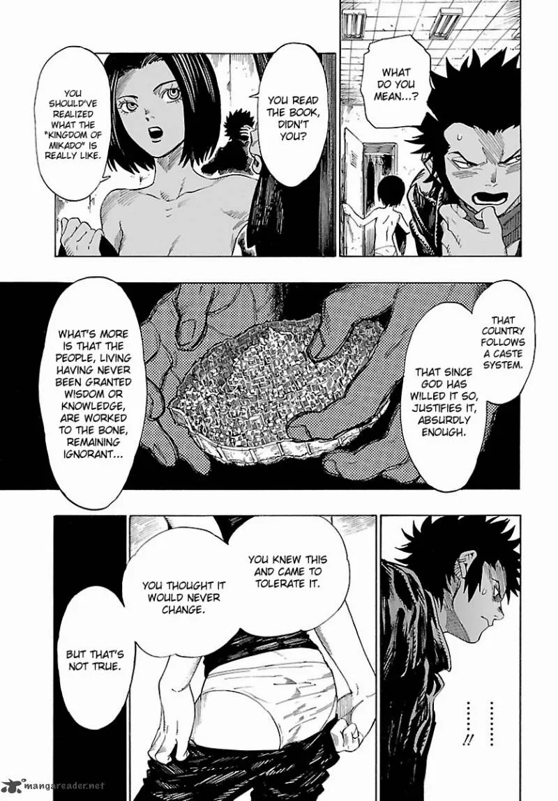 Shin Megami Tensei IV - Demonic Gene Chapter 6 page 13
