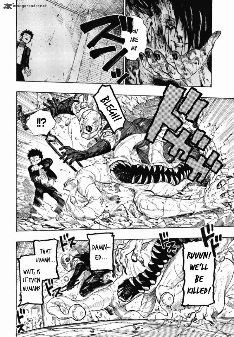 Shin Megami Tensei IV - Demonic Gene Chapter 7 page 16
