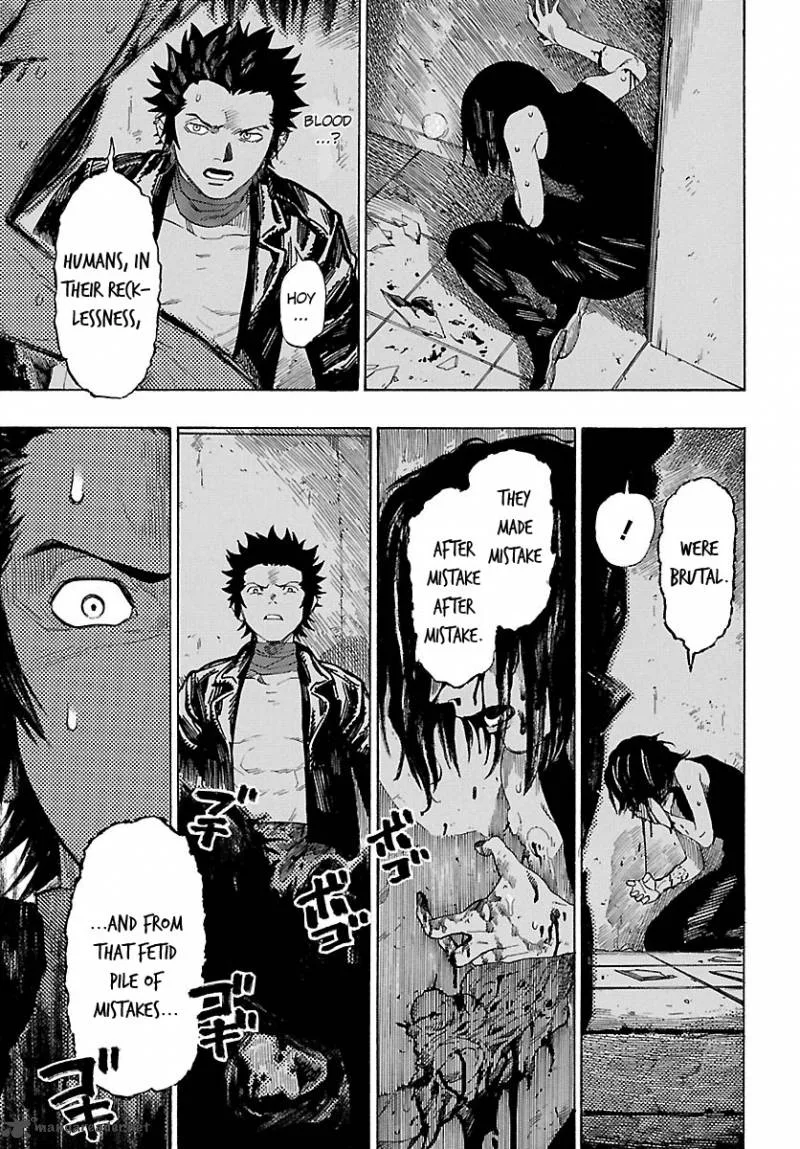 Shin Megami Tensei IV - Demonic Gene Chapter 7 page 13
