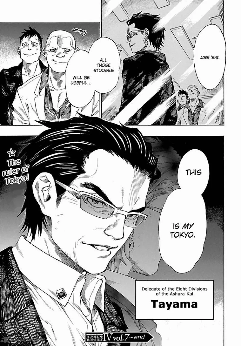 Shin Megami Tensei IV - Demonic Gene Chapter 7 page 23