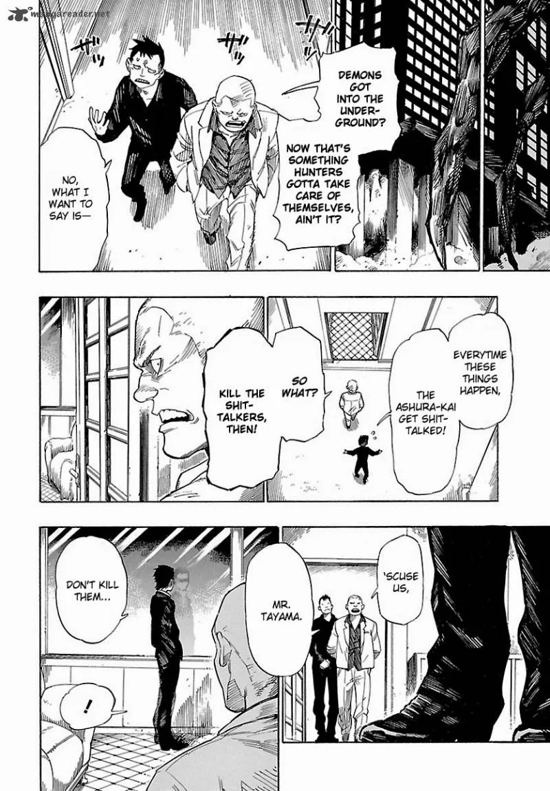 Shin Megami Tensei IV - Demonic Gene Chapter 7 page 22