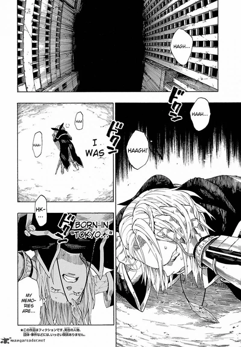 Shin Megami Tensei IV - Demonic Gene Chapter 7 page 4