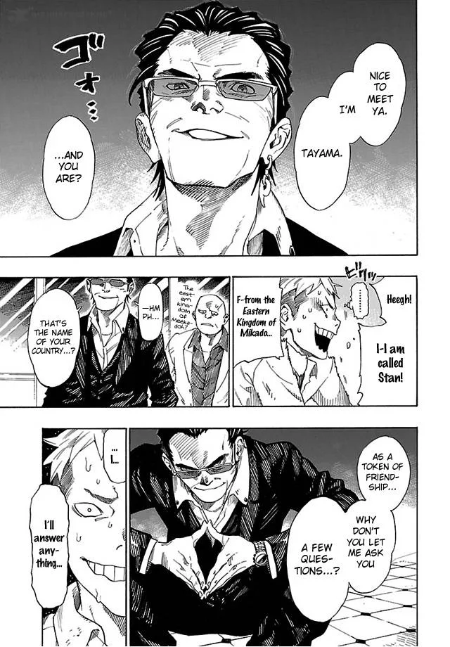 Shin Megami Tensei IV - Demonic Gene Chapter 8 page 3