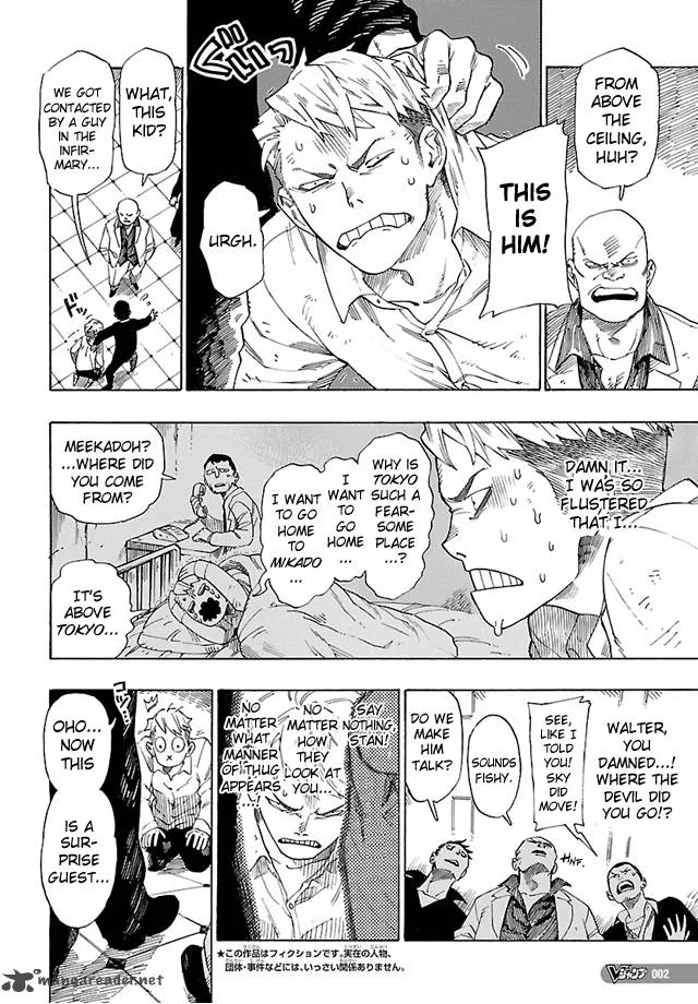Shin Megami Tensei IV - Demonic Gene Chapter 8 page 2