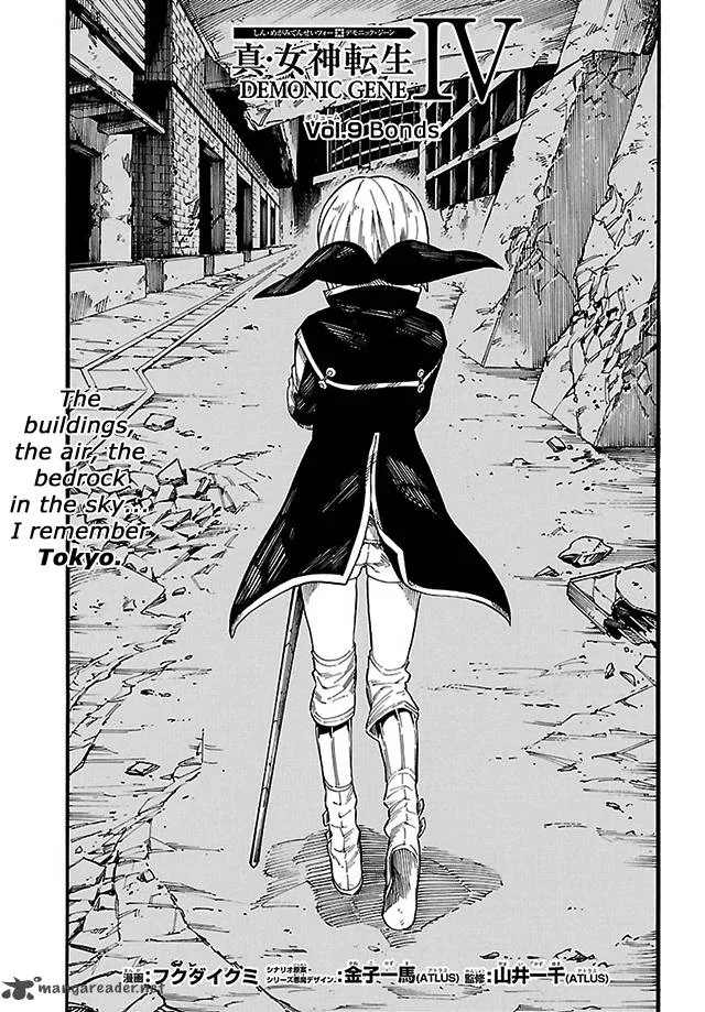 Shin Megami Tensei IV - Demonic Gene Chapter 9 page 1