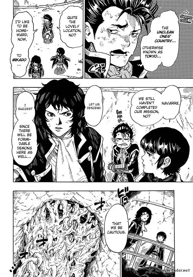 Shin Megami Tensei IV - Demonic Gene Chapter 9 page 2