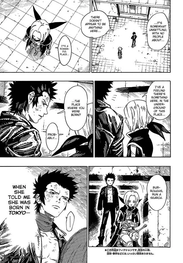 Shin Megami Tensei IV - Demonic Gene Chapter 9 page 7