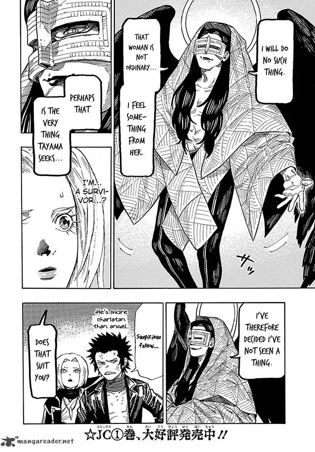Shin Megami Tensei IV - Demonic Gene Chapter 9 page 14