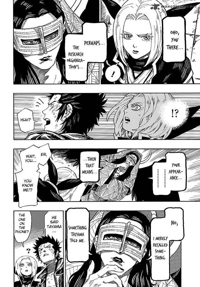 Shin Megami Tensei IV - Demonic Gene Chapter 9 page 12