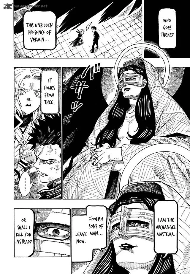 Shin Megami Tensei IV - Demonic Gene Chapter 9 page 10