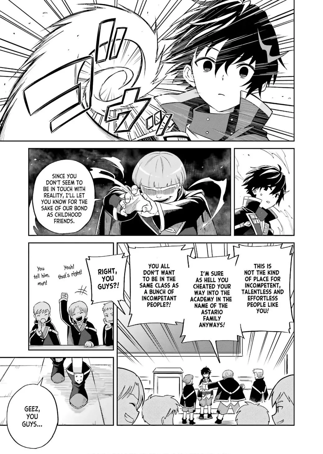 Shin No Jitsuryoku Wa Girigiri Made Kakushite Iyou To Omou Chapter 1.1 page 7