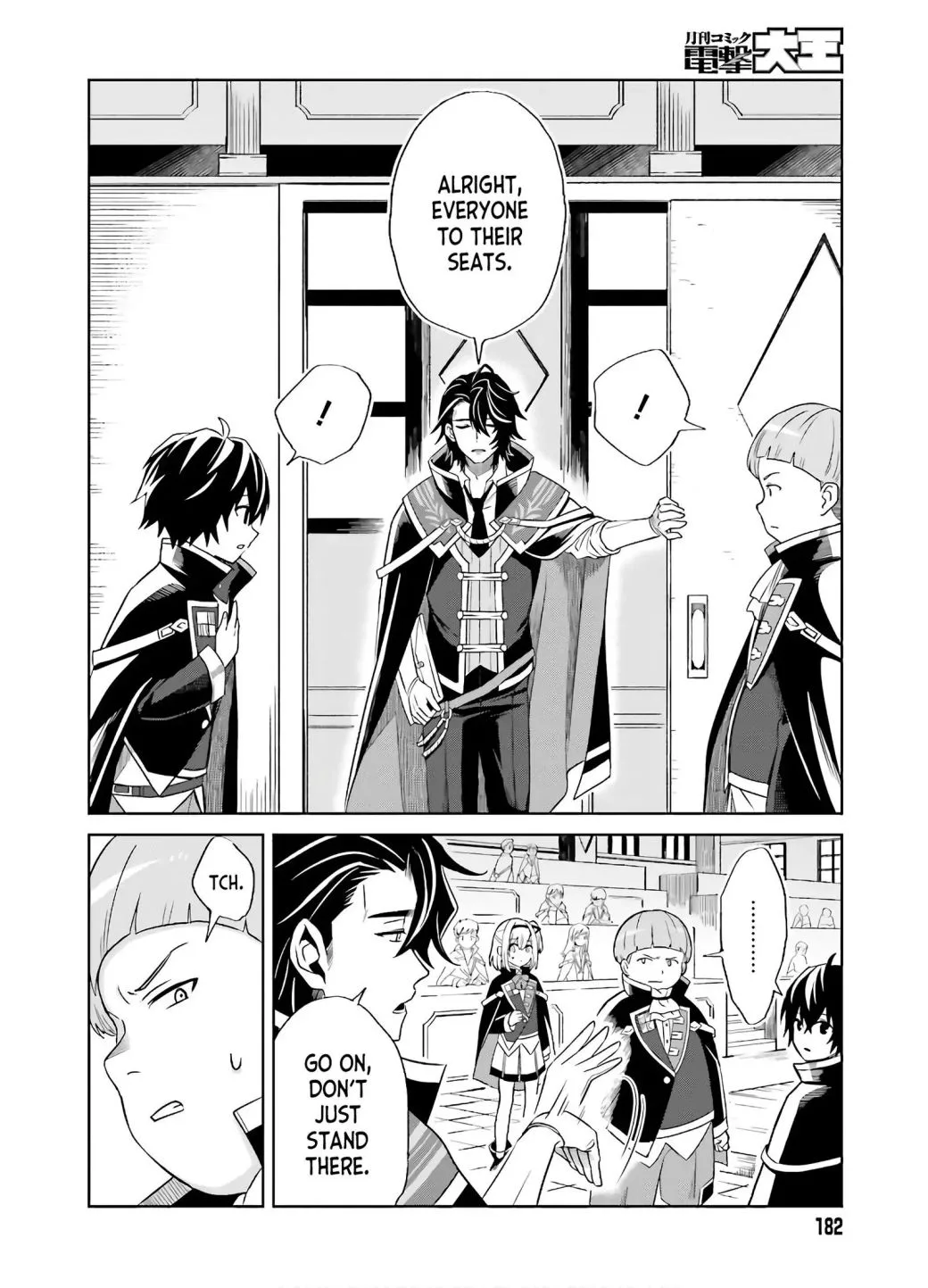 Shin No Jitsuryoku Wa Girigiri Made Kakushite Iyou To Omou Chapter 1.1 page 12