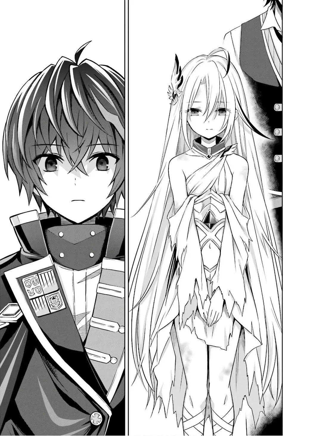 Shin No Jitsuryoku Wa Girigiri Made Kakushite Iyou To Omou Chapter 1.1 page 19