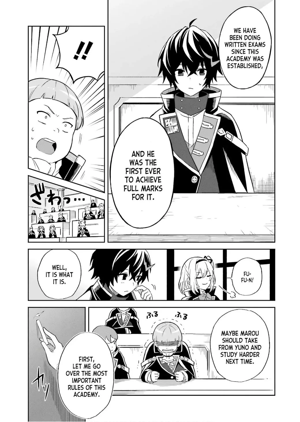 Shin No Jitsuryoku Wa Girigiri Made Kakushite Iyou To Omou Chapter 1.1 page 15
