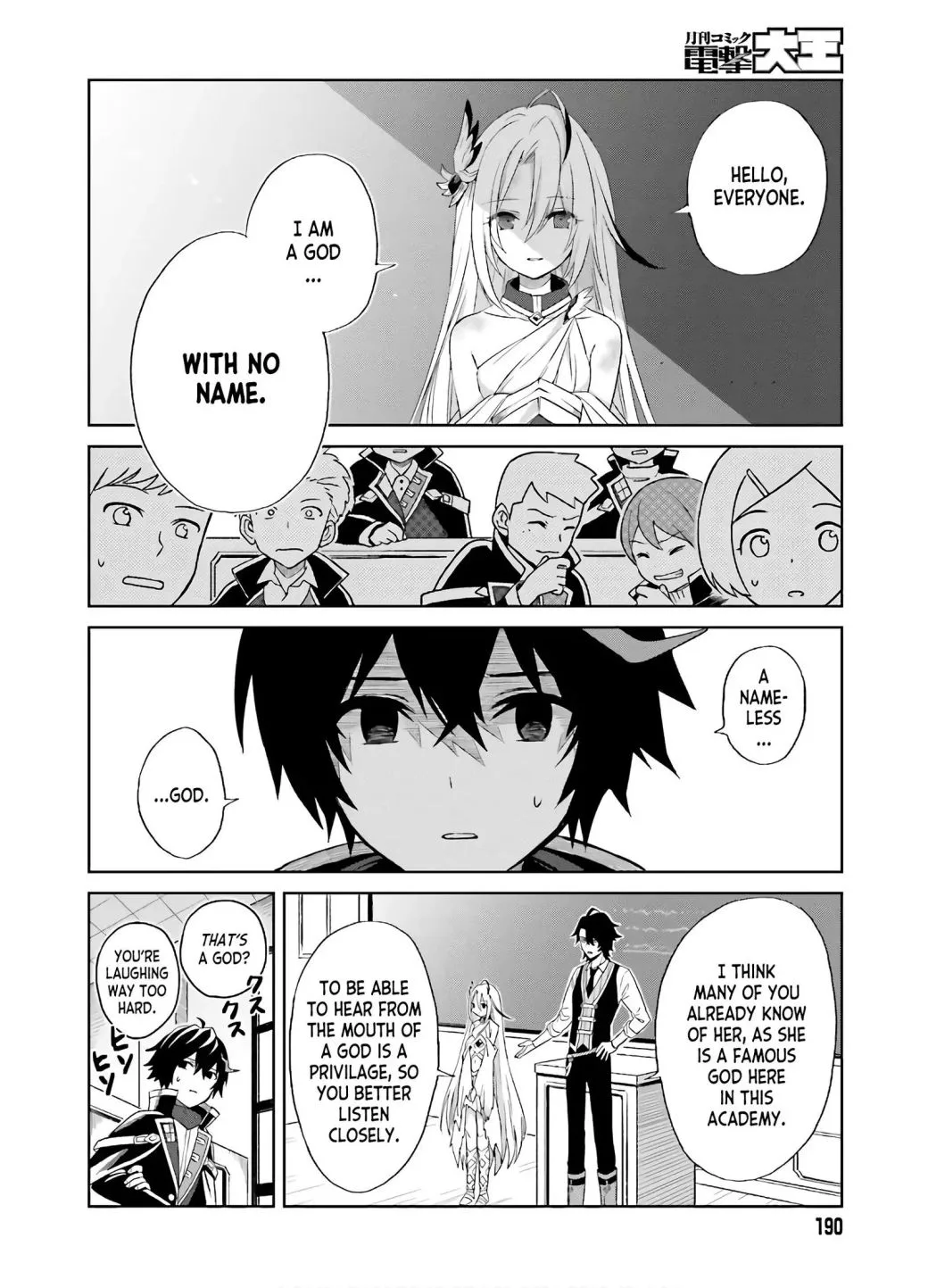 Shin No Jitsuryoku Wa Girigiri Made Kakushite Iyou To Omou Chapter 1.2 page 1