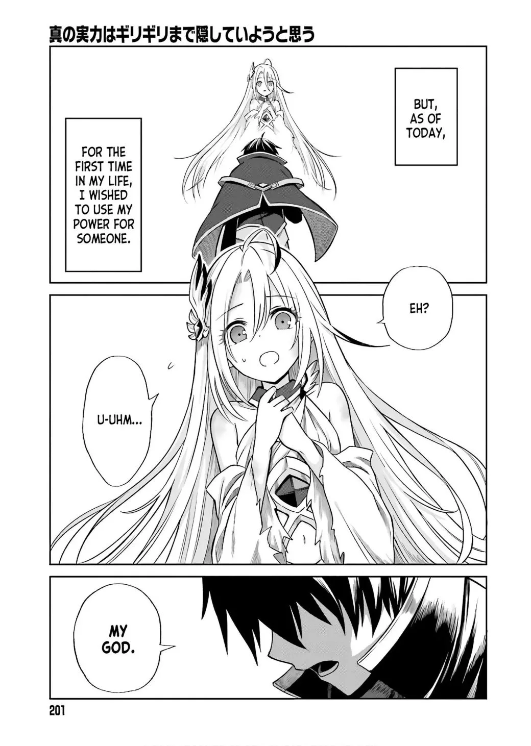 Shin No Jitsuryoku Wa Girigiri Made Kakushite Iyou To Omou Chapter 1.2 page 12
