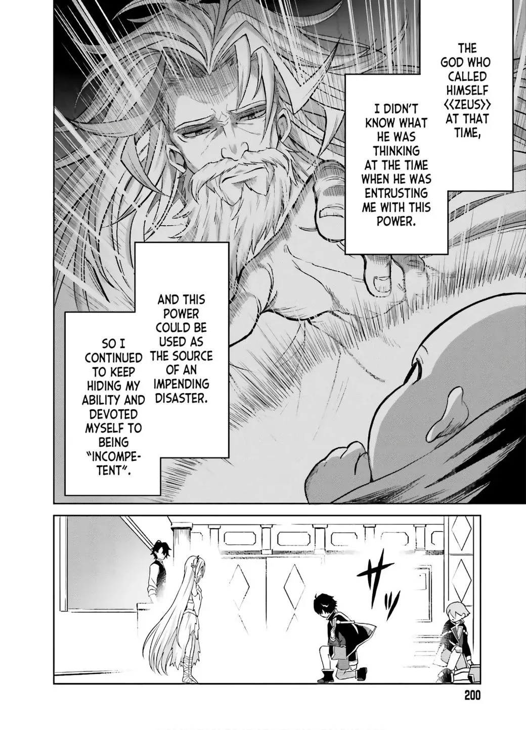 Shin No Jitsuryoku Wa Girigiri Made Kakushite Iyou To Omou Chapter 1.2 page 11