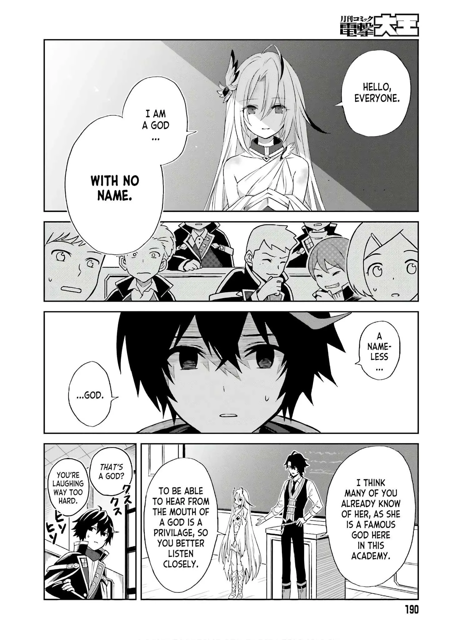 Shin No Jitsuryoku Wa Girigiri Made Kakushite Iyou To Omou Chapter 1 page 20