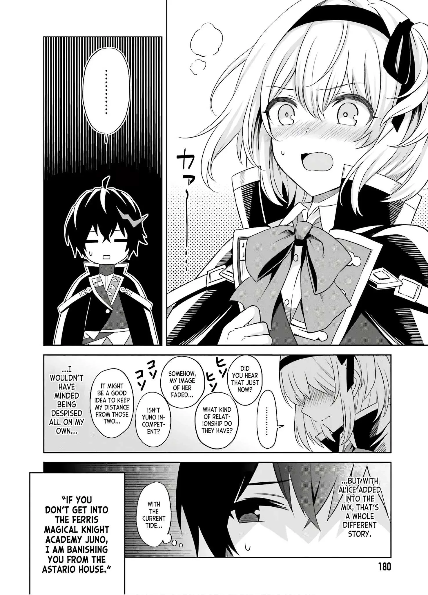 Shin No Jitsuryoku Wa Girigiri Made Kakushite Iyou To Omou Chapter 1 page 10