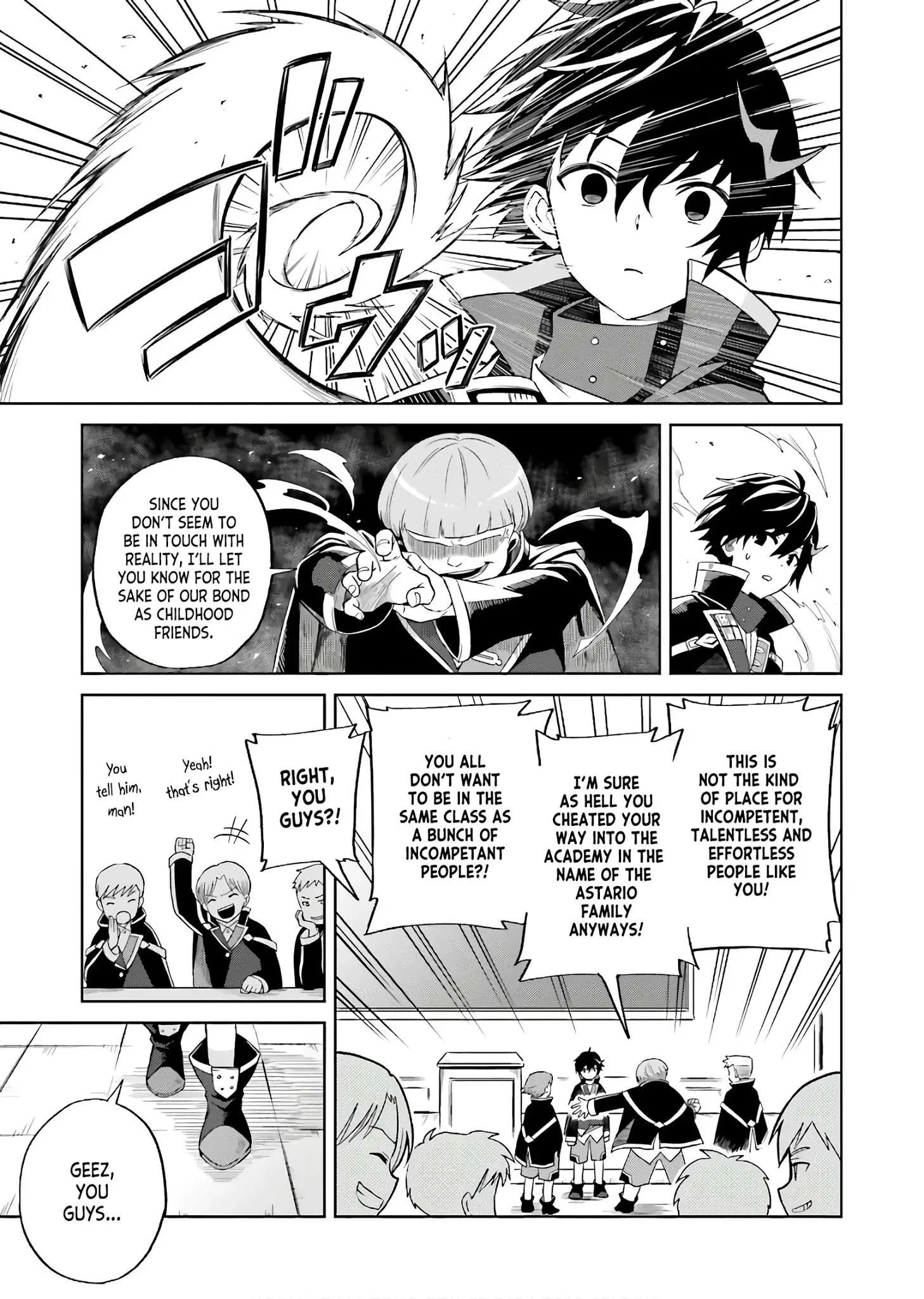 Shin No Jitsuryoku Wa Girigiri Made Kakushite Iyou To Omou Chapter 1 page 7