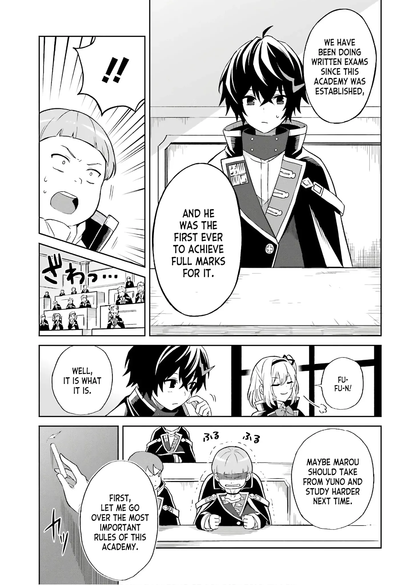 Shin No Jitsuryoku Wa Girigiri Made Kakushite Iyou To Omou Chapter 1 page 15