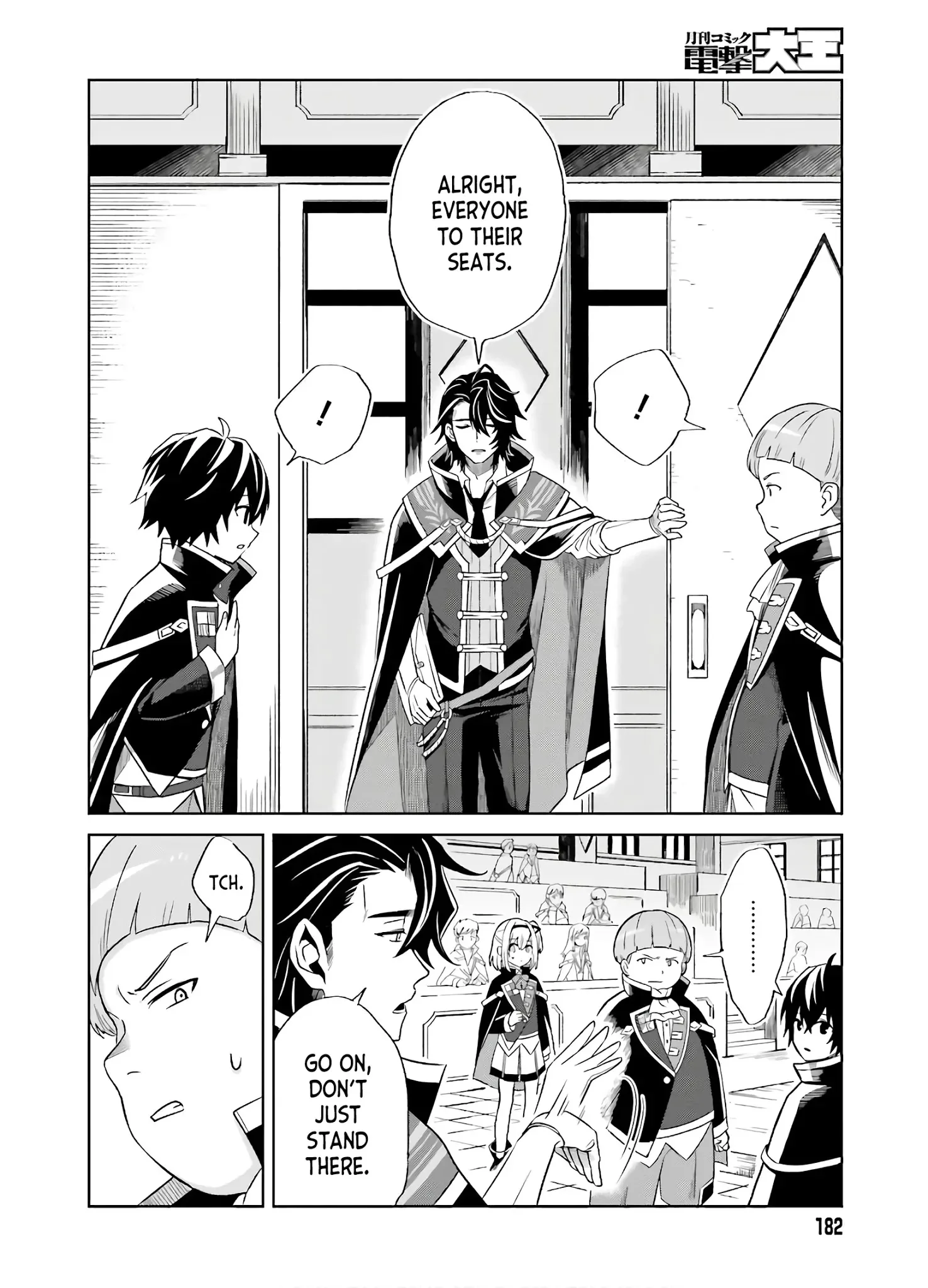Shin No Jitsuryoku Wa Girigiri Made Kakushite Iyou To Omou Chapter 1 page 12