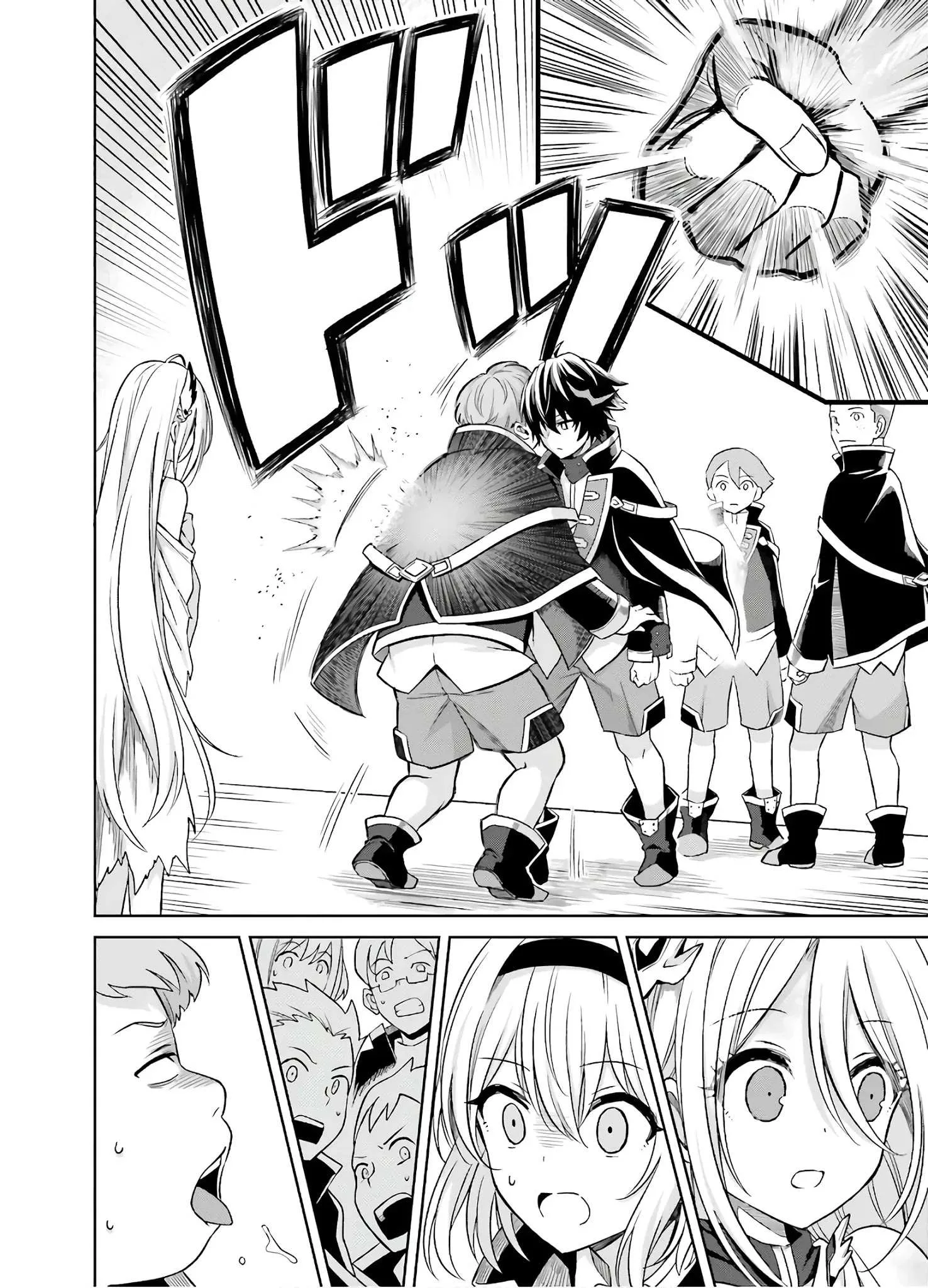 Shin No Jitsuryoku Wa Girigiri Made Kakushite Iyou To Omou Chapter 1 page 28