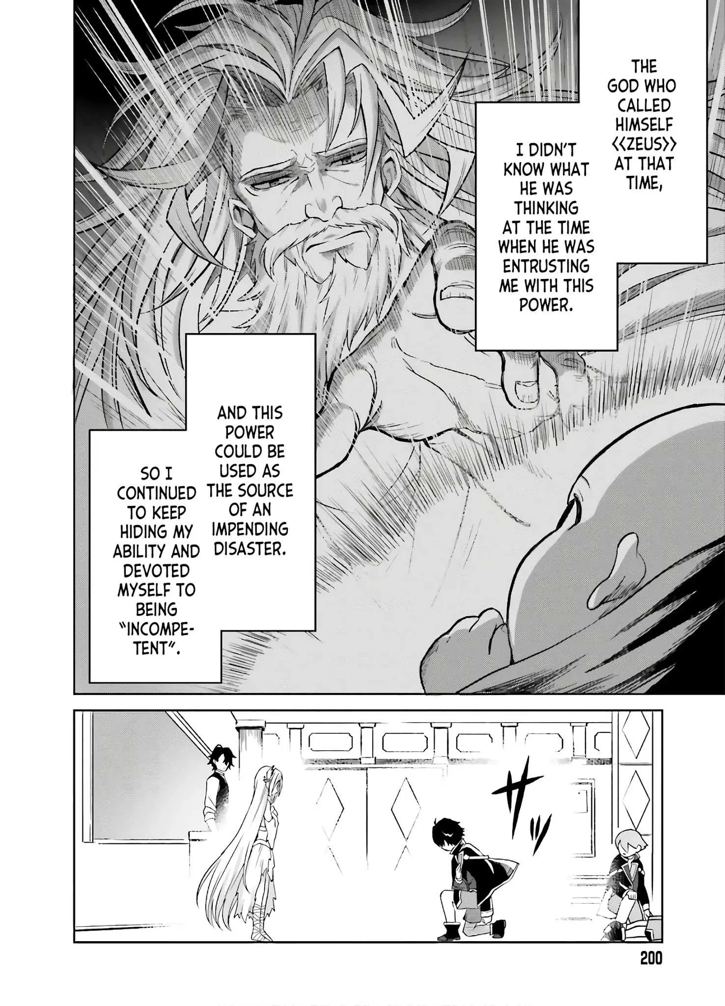 Shin No Jitsuryoku Wa Girigiri Made Kakushite Iyou To Omou Chapter 1 page 30