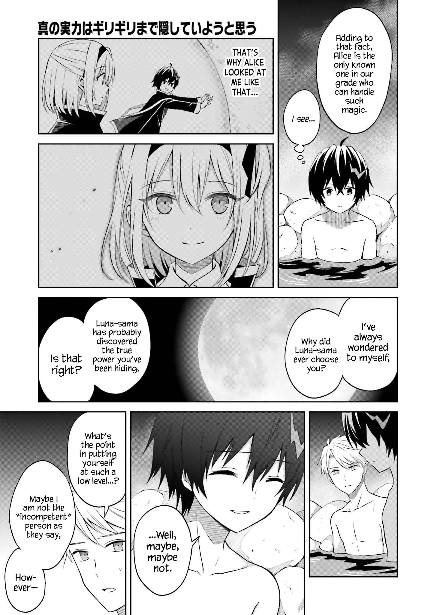 Shin No Jitsuryoku Wa Girigiri Made Kakushite Iyou To Omou Chapter 10 page 25