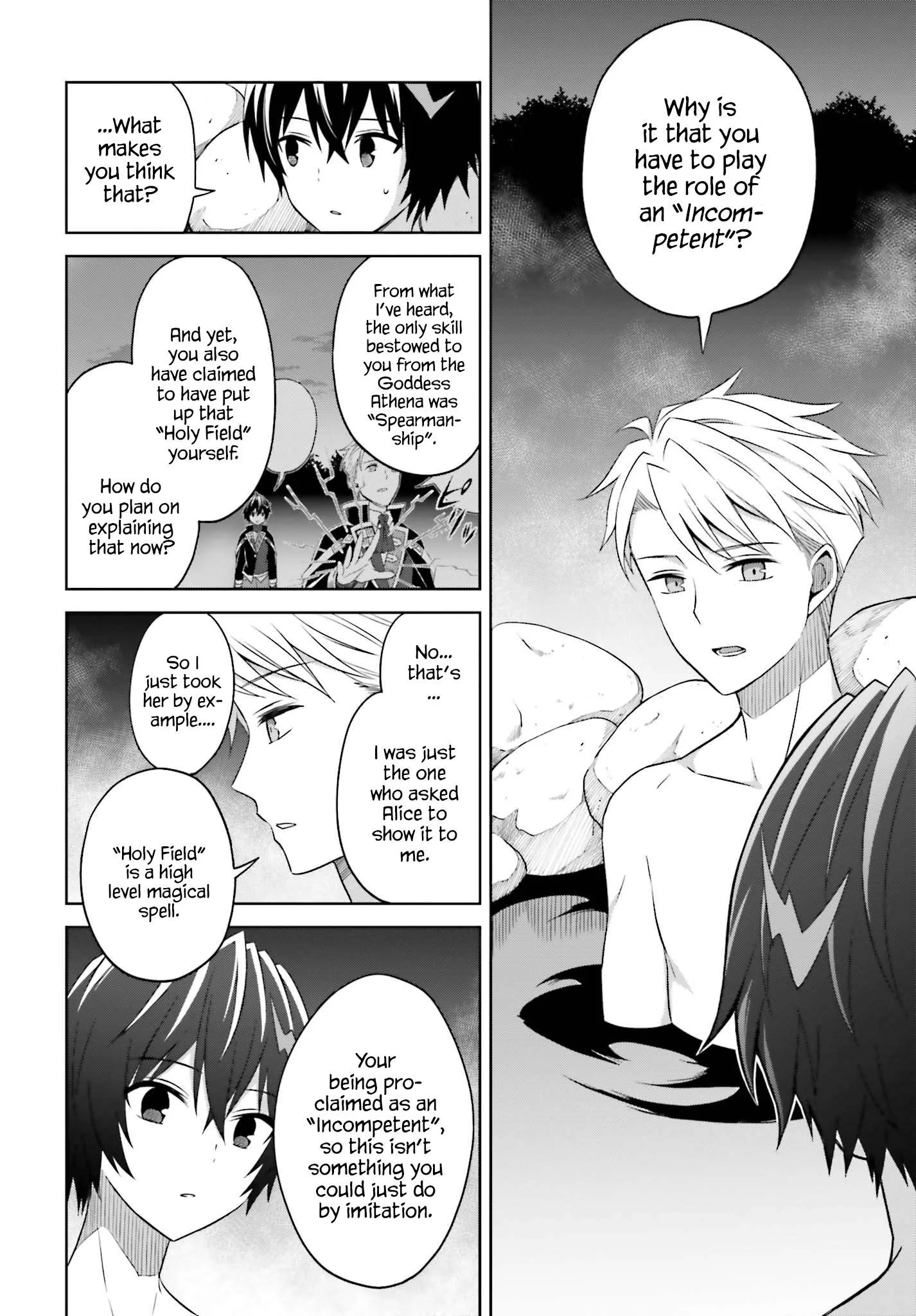 Shin No Jitsuryoku Wa Girigiri Made Kakushite Iyou To Omou Chapter 10 page 24