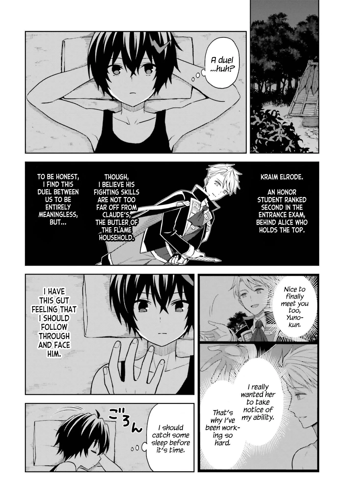 Shin No Jitsuryoku Wa Girigiri Made Kakushite Iyou To Omou Chapter 11 page 2