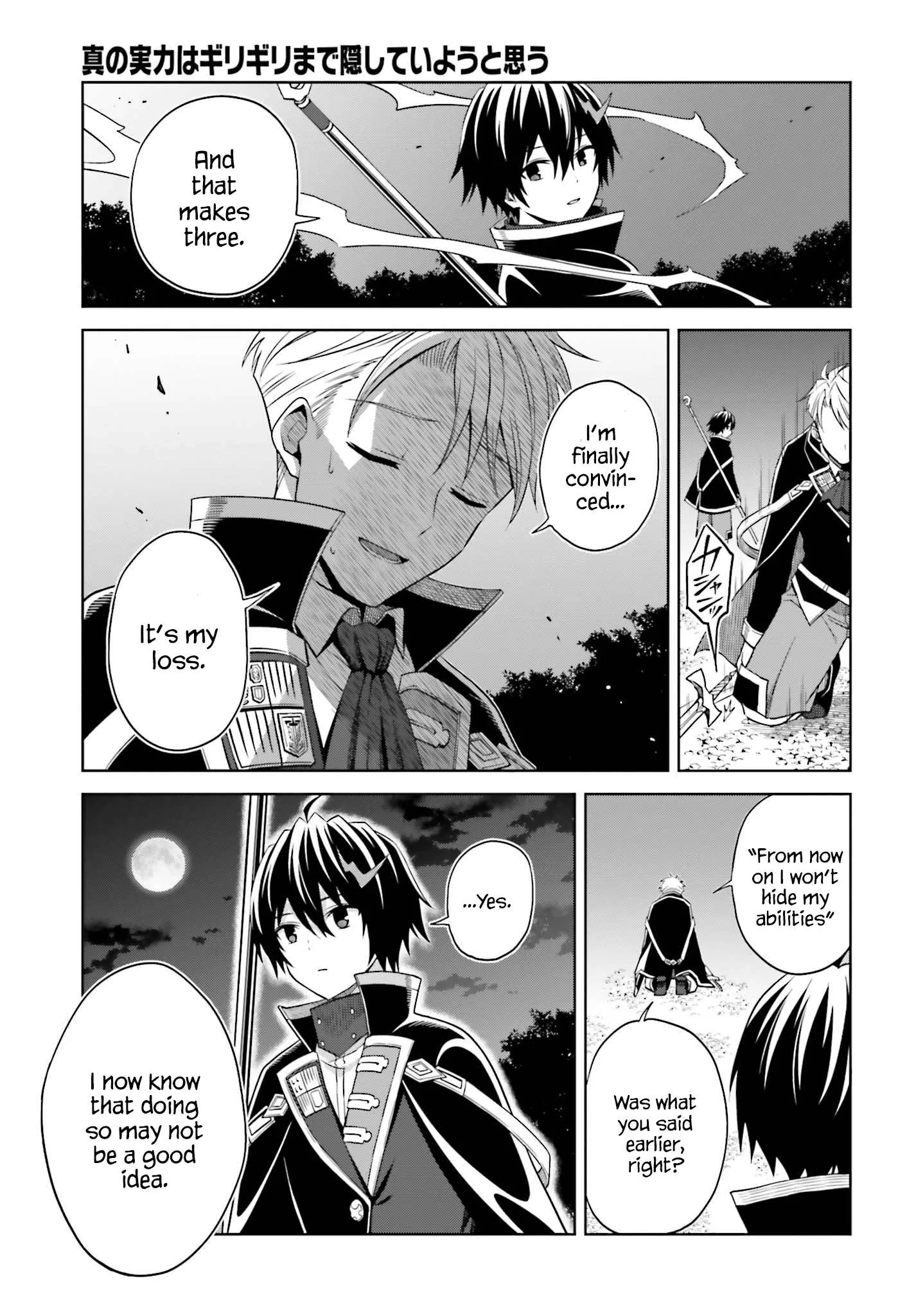 Shin No Jitsuryoku Wa Girigiri Made Kakushite Iyou To Omou Chapter 11 page 15