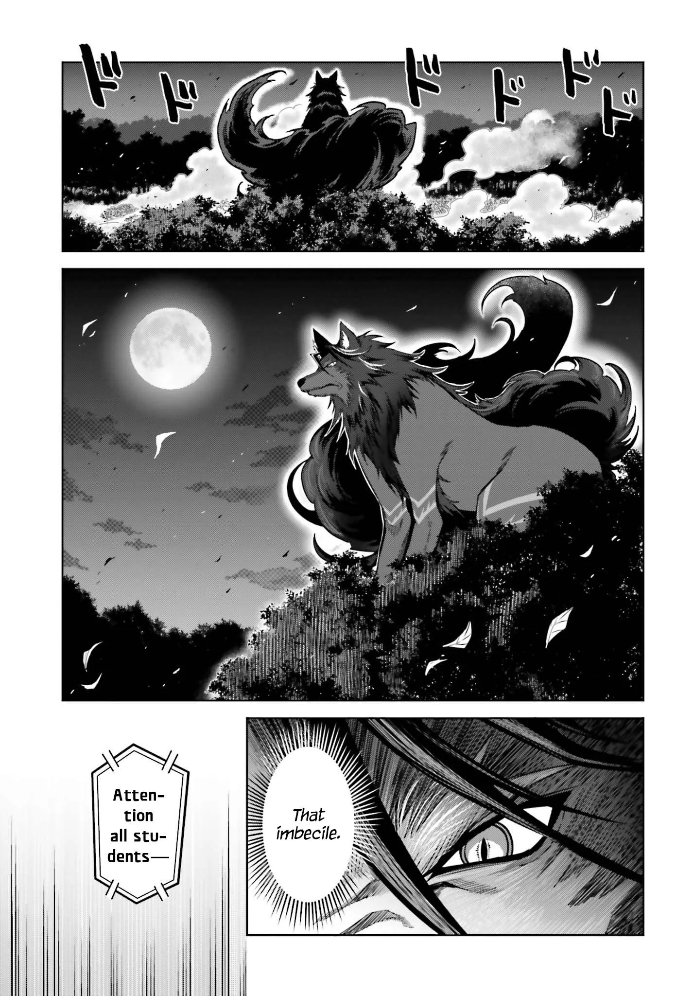 Shin No Jitsuryoku Wa Girigiri Made Kakushite Iyou To Omou Chapter 11 page 25