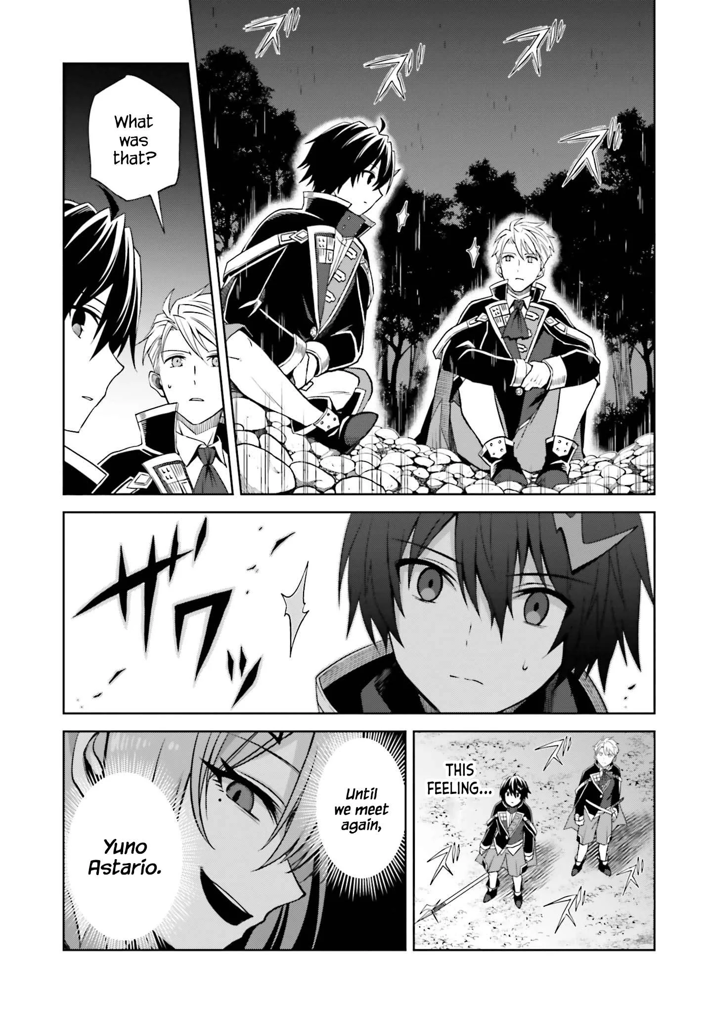 Shin No Jitsuryoku Wa Girigiri Made Kakushite Iyou To Omou Chapter 11 page 23