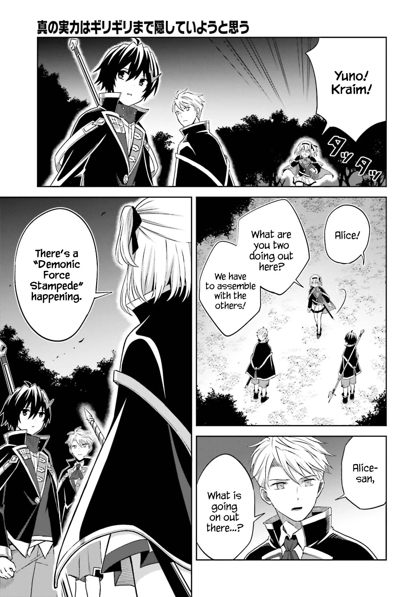 Shin No Jitsuryoku Wa Girigiri Made Kakushite Iyou To Omou Chapter 11 page 27