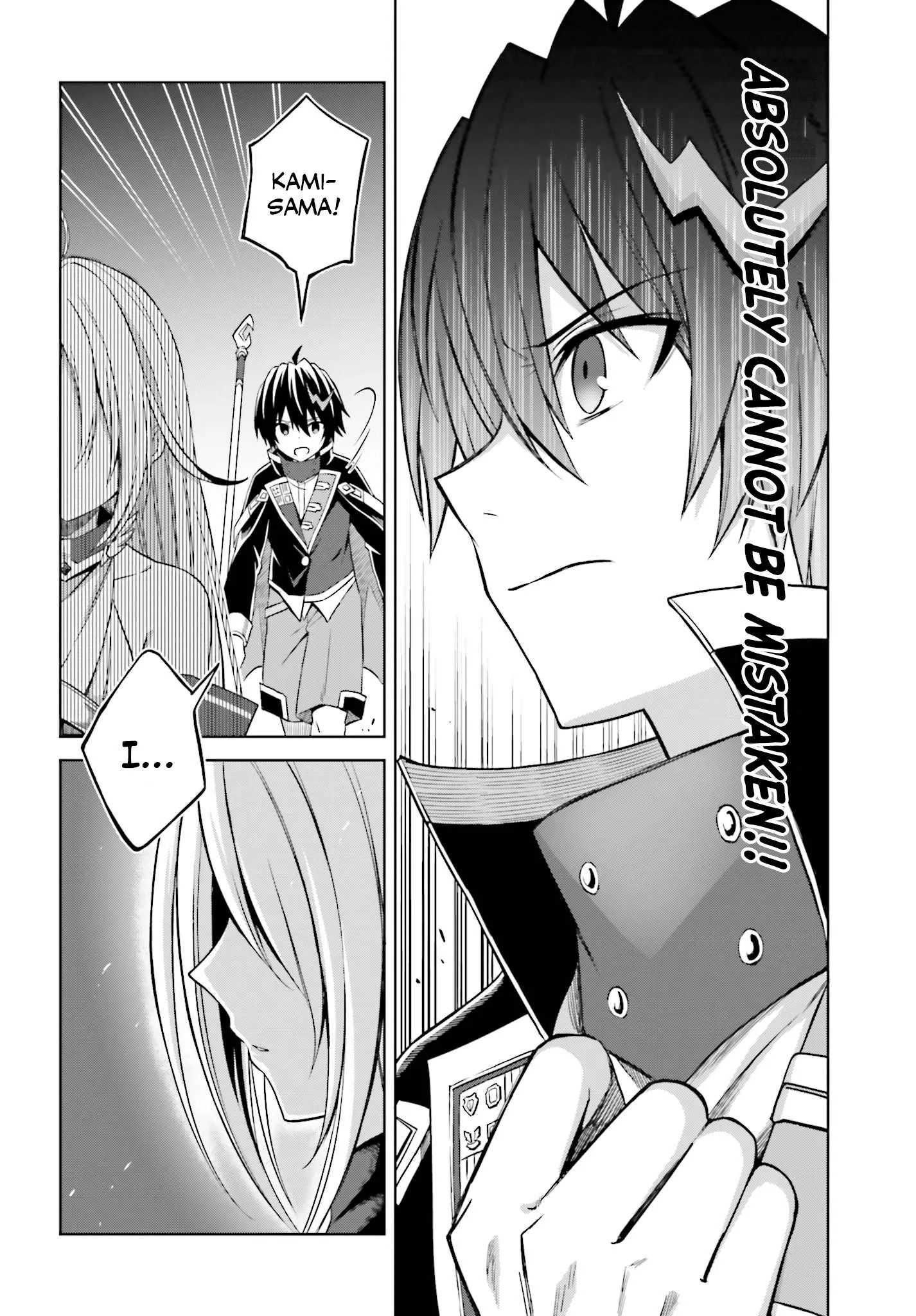 Shin No Jitsuryoku Wa Girigiri Made Kakushite Iyou To Omou Chapter 12 page 22