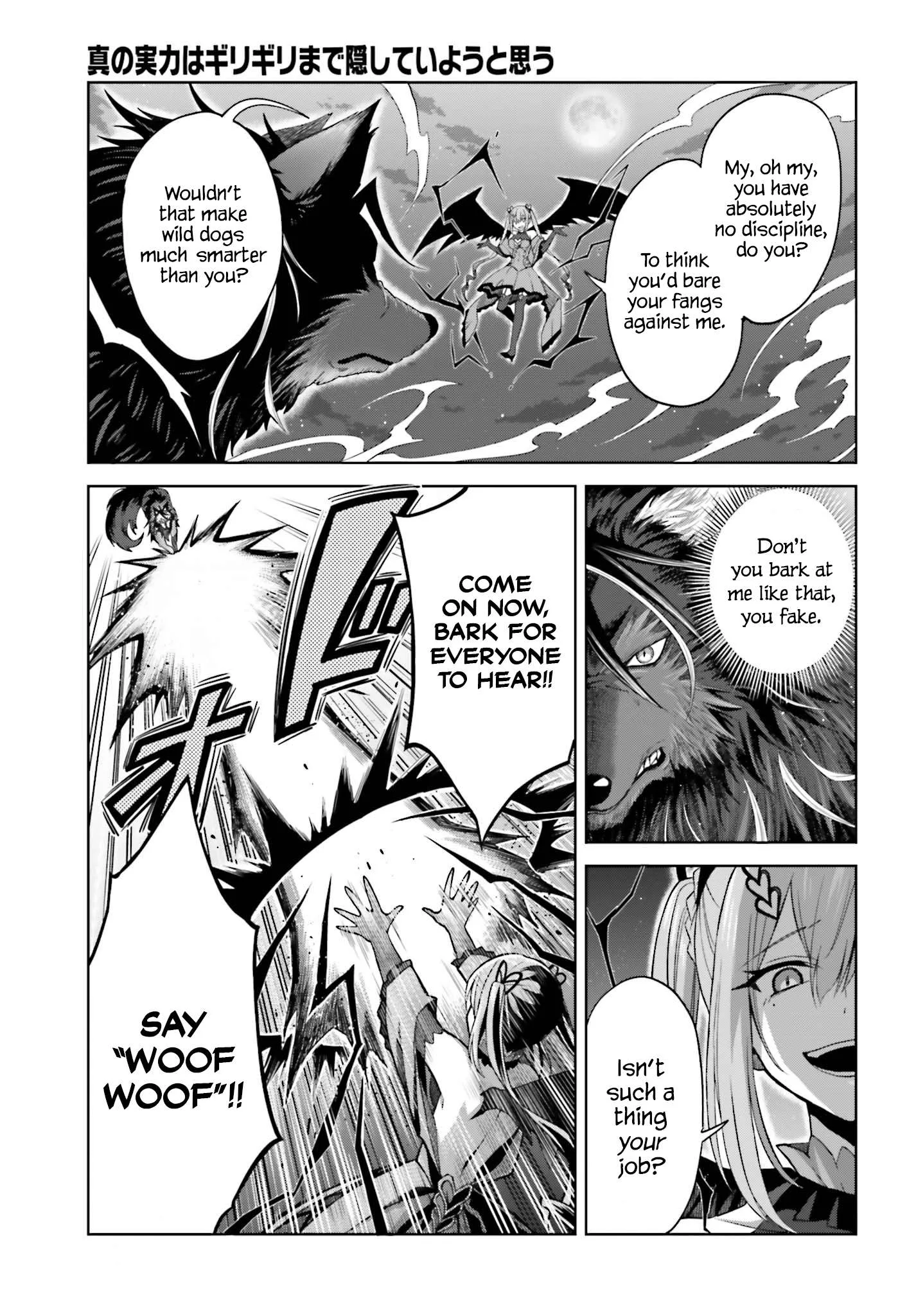 Shin No Jitsuryoku Wa Girigiri Made Kakushite Iyou To Omou Chapter 12 page 13