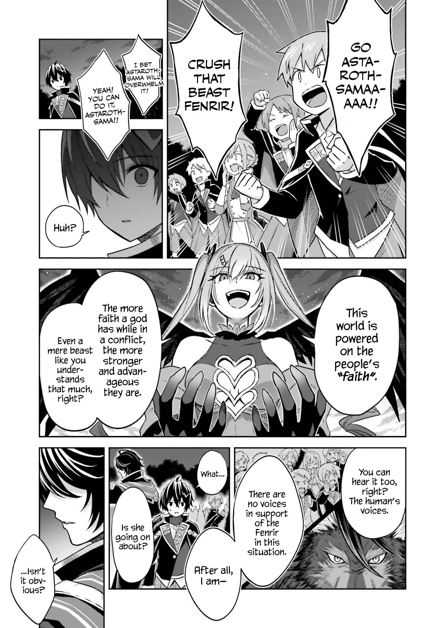 Shin No Jitsuryoku Wa Girigiri Made Kakushite Iyou To Omou Chapter 12 page 15
