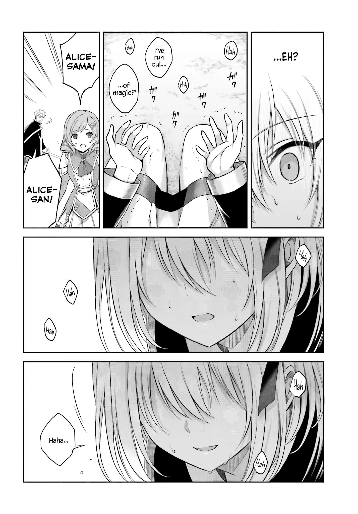 Shin No Jitsuryoku Wa Girigiri Made Kakushite Iyou To Omou Chapter 14 page 22