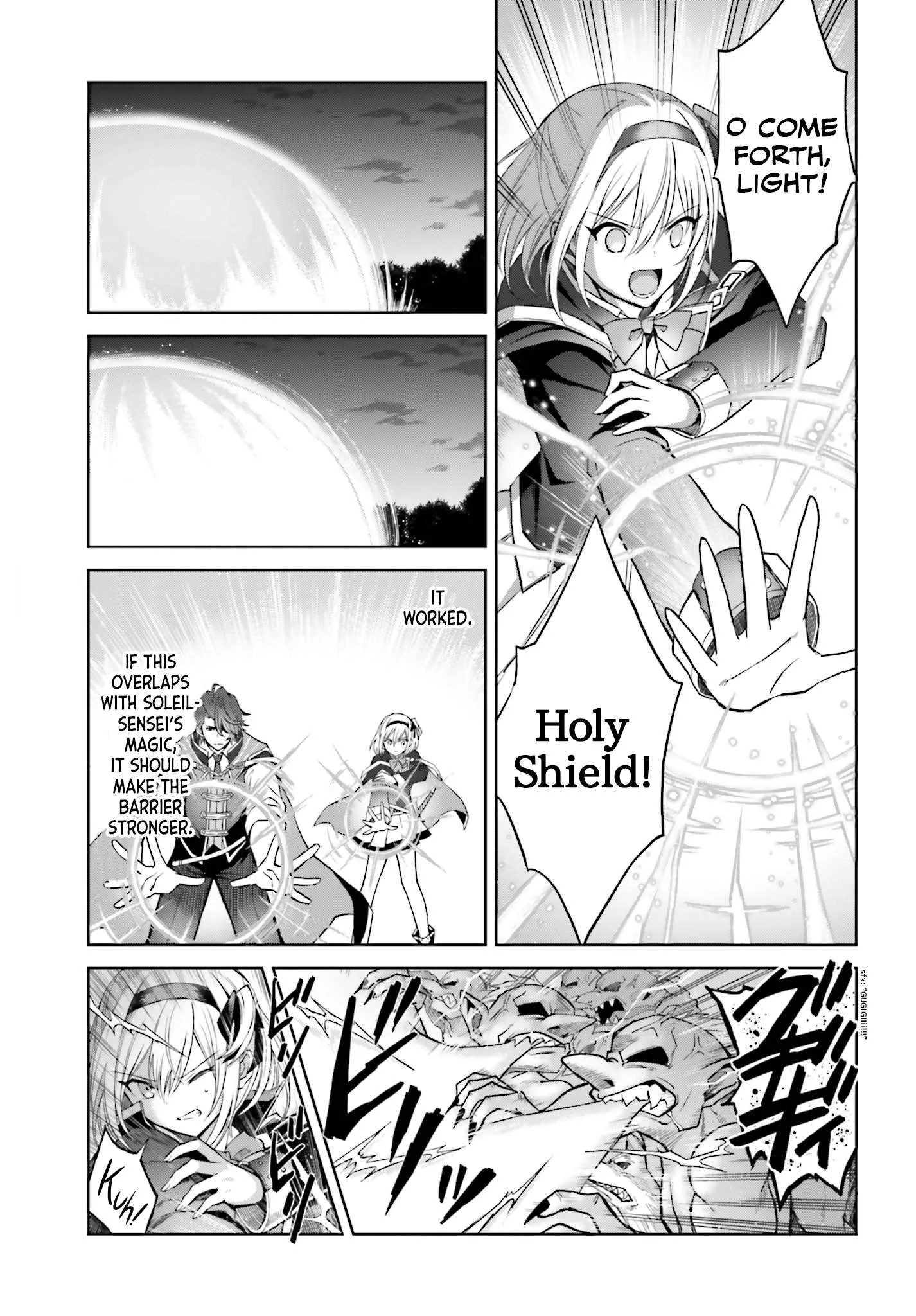 Shin No Jitsuryoku Wa Girigiri Made Kakushite Iyou To Omou Chapter 14 page 5