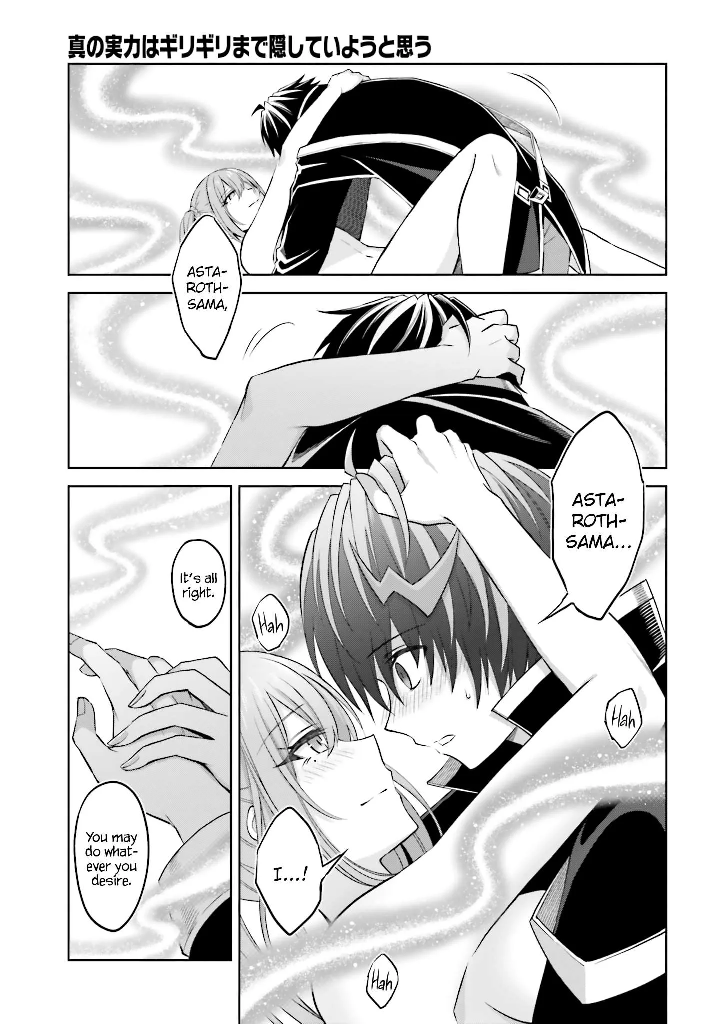 Shin No Jitsuryoku Wa Girigiri Made Kakushite Iyou To Omou Chapter 14 page 11