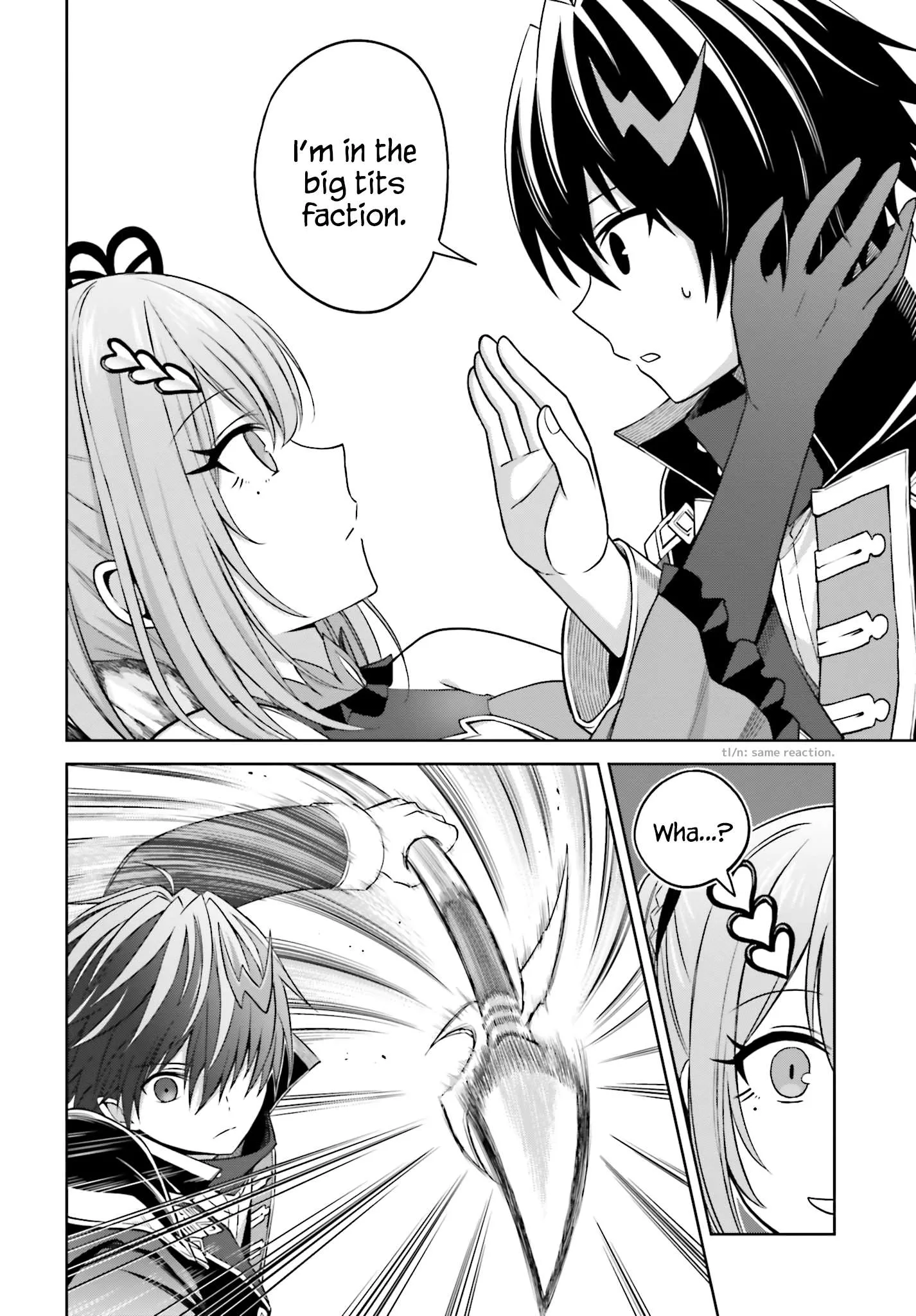 Shin No Jitsuryoku Wa Girigiri Made Kakushite Iyou To Omou Chapter 14 page 14