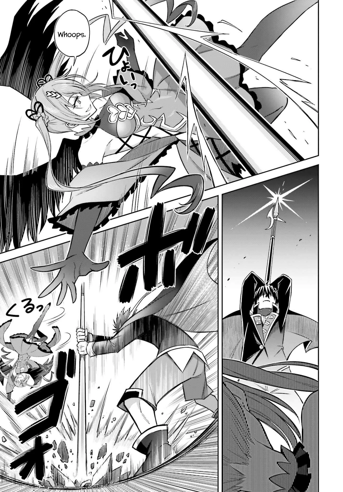 Shin No Jitsuryoku Wa Girigiri Made Kakushite Iyou To Omou Chapter 15 page 24