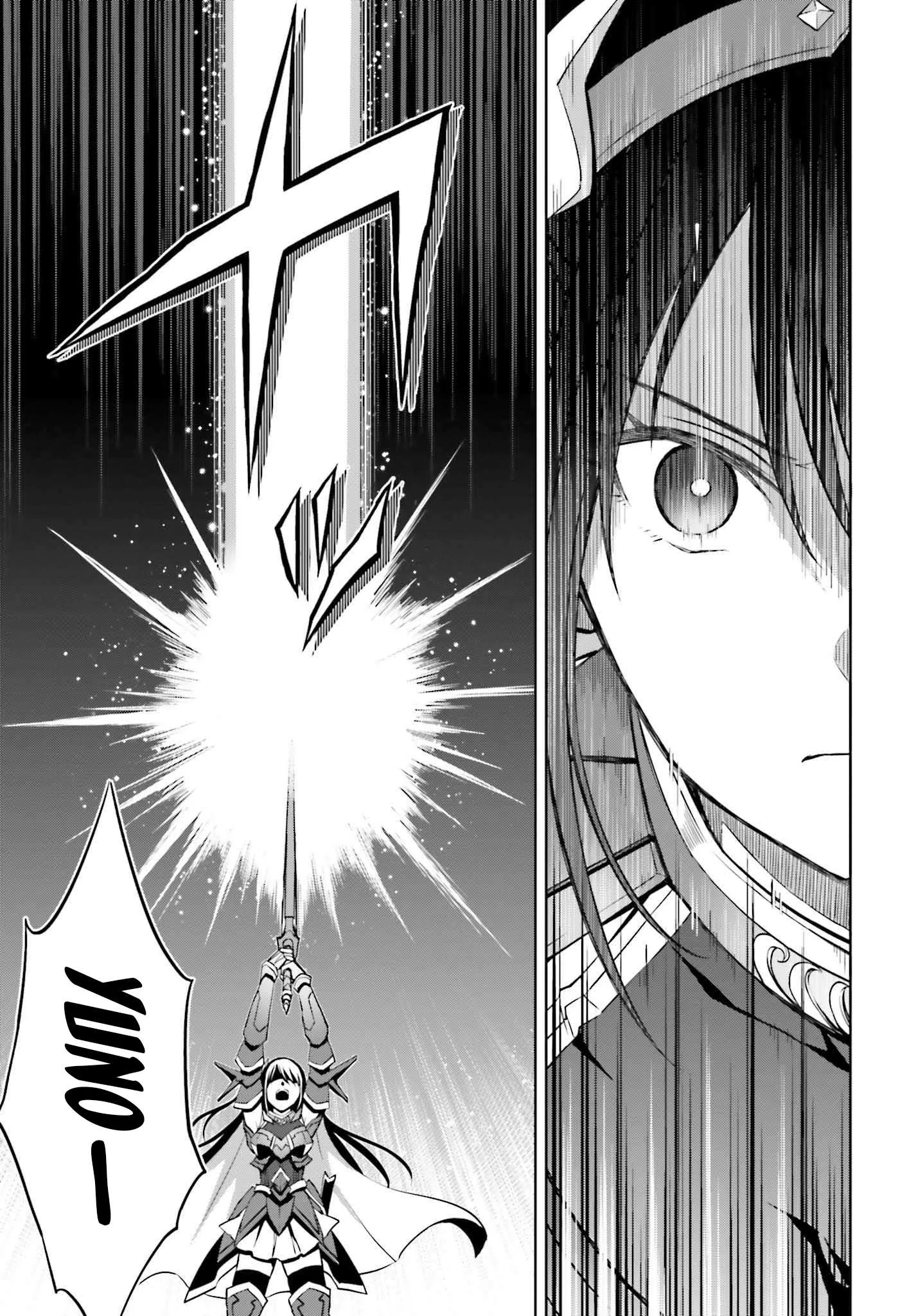 Shin No Jitsuryoku Wa Girigiri Made Kakushite Iyou To Omou Chapter 15 page 17