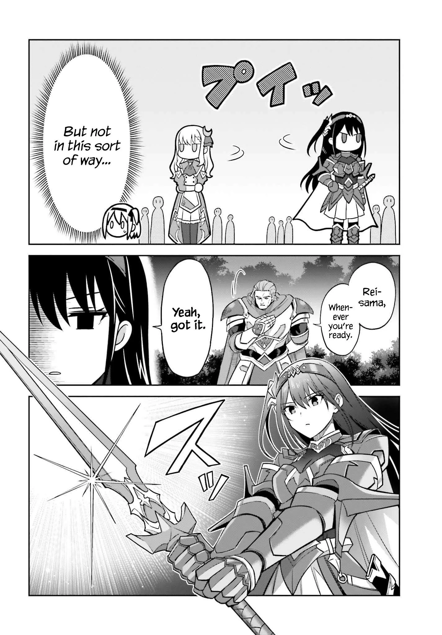 Shin No Jitsuryoku Wa Girigiri Made Kakushite Iyou To Omou Chapter 15 page 14